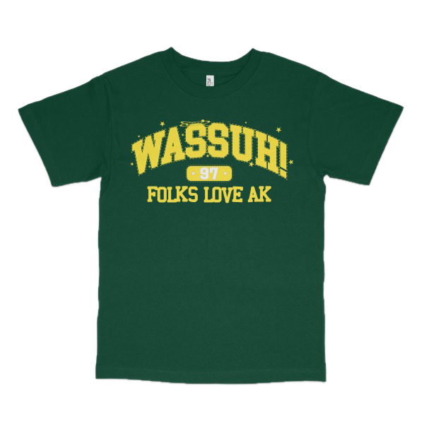 WASSUH! GREEN TEE
